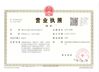 China Luohe Anchi Biothch Limited Company certificaciones