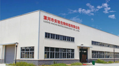 China Luohe Anchi Biothch Limited Company Perfil de la compañía